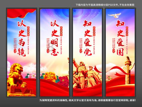 如何把漫画生成视频？