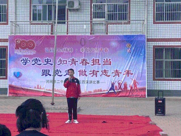 灾难来临时7