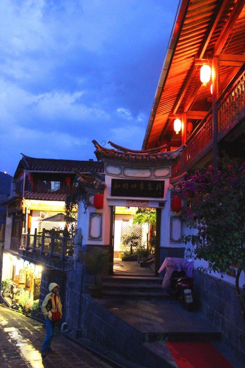 运动神经元病解析